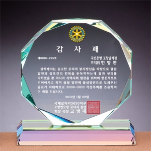 �׸� ũ����Ż ��ħ�� (15x5x16)