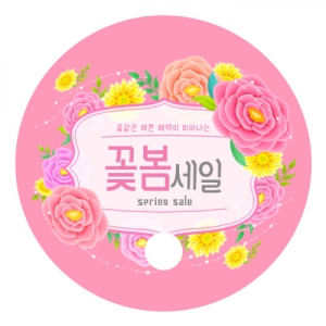 µÕ±ÛÀ̺Îä (190x190mm)