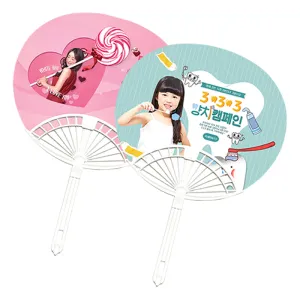 ����Ÿ����(��) ��ä (220x174mm)