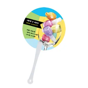 �������ҽ� ��ä (190*190mm)