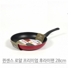 로얄 프리미엄 후라이팬 28cm  | 후라이팬 판촉물 제작