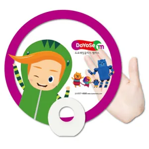 (0.5T ��Ʈ ������)������к�ä (190*190mm)