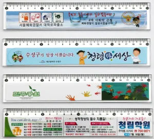 20(��) �÷���ƼĿ ������(��ƼĿ ��� ��������)