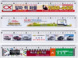 30cm ��ƼĿ ������ (��ƼĿ ��� ��������)