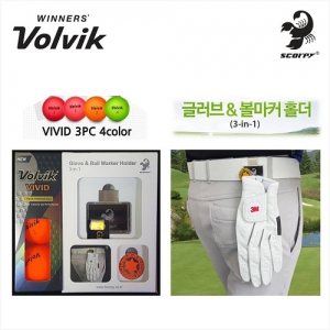 볼빅 비비드 칼라볼3구 + 스콜피 글러브&볼마커 홀더 세트 | 골프용품세트 판촉물 제작