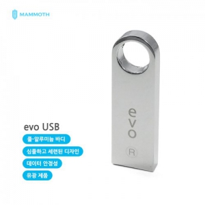 매머드 MAMMOTH GU1900 evo USB메모리 (4GB~128GB) | USB메모리(스틱형) 판촉물 제작