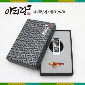 ¾Æ¸®¶û űØÀÚ°³ USB¸Þ¸ð¸® (4GB~128GB)