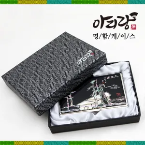 �Ƹ��� �ڰ� �������̽� (93x58mm)