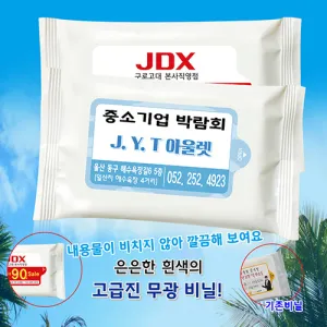 ȫ���빰Ƽ�� ���(����)10�� 15�� 20�� (150*200mm)