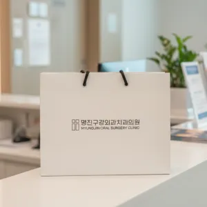 [�ֹ�����] ���̼��ι�_���������ܰ� (250x100x200mm)