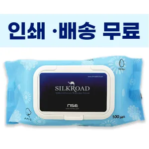 ������ ���� ��Ƽ�� 35g 100�� ĸ�� (230x110x65mm)