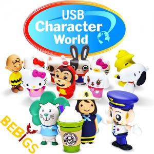 ºñºò½º ¸ÂÃãÇü ij¸¯ÅÍ USB¸Þ¸ð¸® (4GB~64GB)