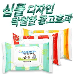 ������ 3�� ��Ƽ�� ĸ�� (20��/25��/30��) (150*90mm)