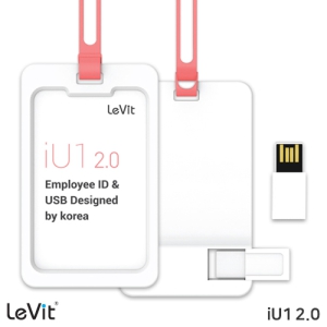 ·¹ºø iU1 »ç¿øÁõ Ȧ´õ °â¿ë 2.0 USB¸Þ¸ð¸® (4GB~128GB)