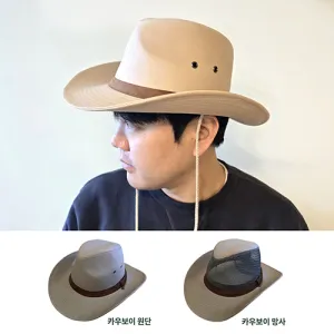 NS 카우보이모자-1072 (5컬러),원단/망사-2종 | 아웃도어 등산모자 판촉물 제작