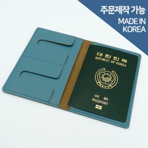 포켓 포인트 여권지갑 | 여권지갑 판촉물 제작