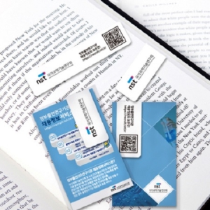 ÀÚ¼®Ã¥°¥ÇÇ-0038