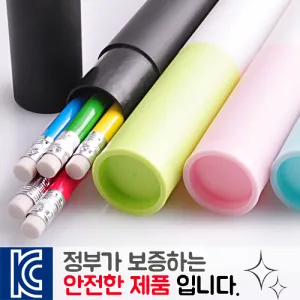���������� �ٴҶ����5P��Ʈ