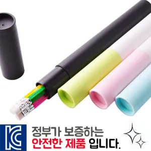�������찳���� 3P [���뼼Ʈ]