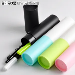 �ʱⱸ3�� �ٴҶ� ���뼼Ʈ