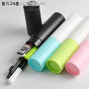 �ʱⱸ4�� �ٴҶ���뼼Ʈ