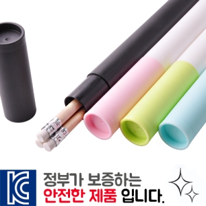 �������찳���� 3P [���뼼Ʈ]