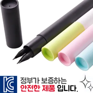 �������̵ο��� 3P [���뼼Ʈ]
