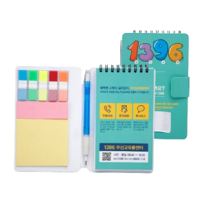 ���� ��������ø (��) (�˾�) (100*160*12mm)