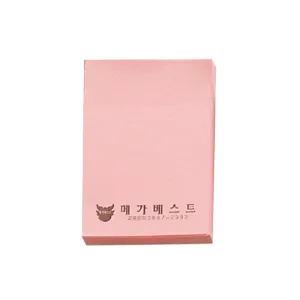 �湮�� �����޸� (50*75mm)