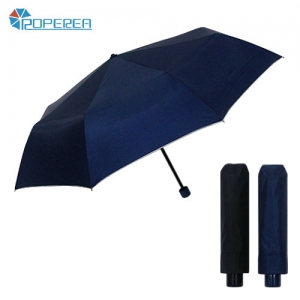 로페리아 3단 실버 우산 55cm 1P | 3단 5단우산 판촉물 제작