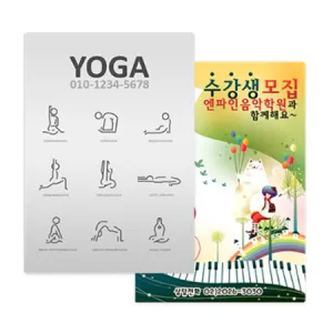 PPå��ħ(A4) (210*297mm)