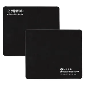 �������� ���콺�е� (220*190mm)