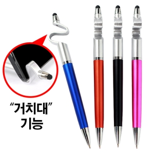 ÄÚºê¶ó°ÅÄ¡´ëÅÍÄ¡Ææ