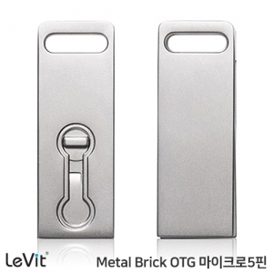 ·¹ºø ¸ÞÅ»ºê¸¯ 5ÇÉ OTG¸Þ¸ð¸® (8GB~64GB)