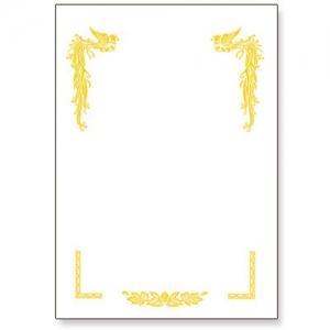 ������� DB150-01 (210*297mm)