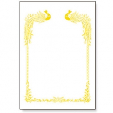 ������� DB150-02 (210*297mm)