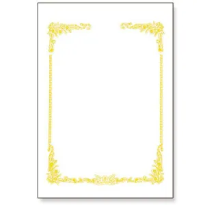 ������� DB150-05 (210*297mm)