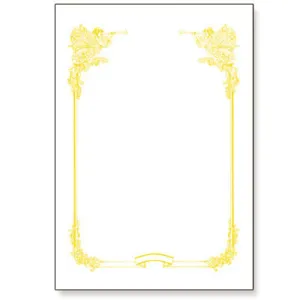 ������� DB150-06 (210*297mm)