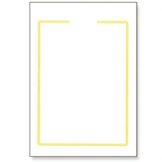 ������� DB150-09 (210*297mm)