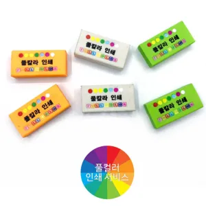 �������찳 40*20*10