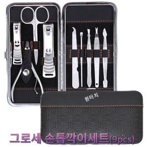 �׷μ� ������̼�Ʈ(9pcs) (152X84X27mm)