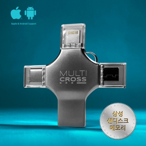 폴라(POLA) CA730 USB-58C OTG Multi Cross (32GB~512GB) | OTG USB메모리 판촉물 제작
