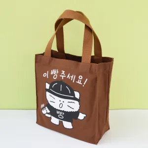 (�ֹ�����)M���� ���ڹ�_�� �� �ּ���! (250x100x275mm)