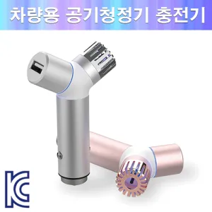 �˷�̴� ���������û����&���������� QCC-IQC30