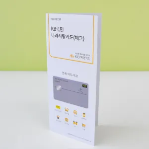 4�� ���÷� ���� / 8������ ���÷� / ���� ���÷�