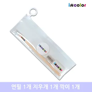incolor������Ʈ ������32 (���� ���찳 ����)