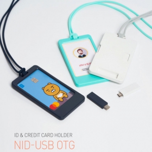 [아이리버] 사원증 카드 홀더+OTG USB 메모리 (8G~128G) | OTG USB메모리 판촉물 제작