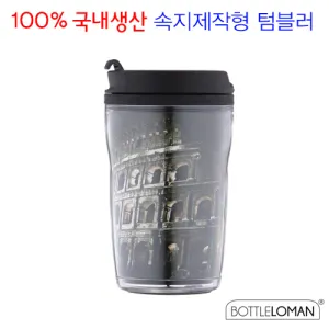 [��Ʋ�θ�] �Ž�Ƽ 360ml