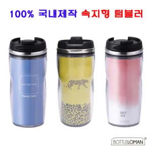 [��Ʋ�θ�] ���� Ƽ�� 260ml