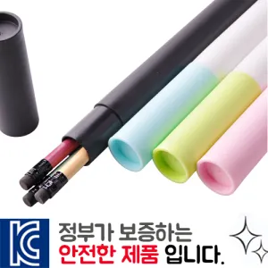 ������ �Ľ��ڿ��� 3P [���뼼Ʈ]